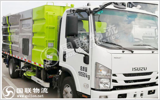 環(huán)衛(wèi)車運輸  國聯物流